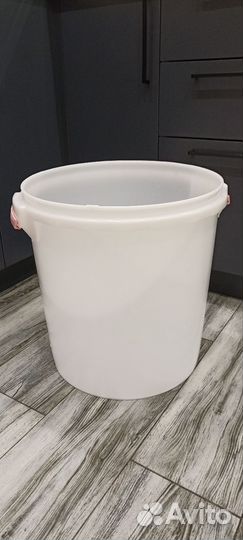 Бак пластиковый пищевой 45 литров