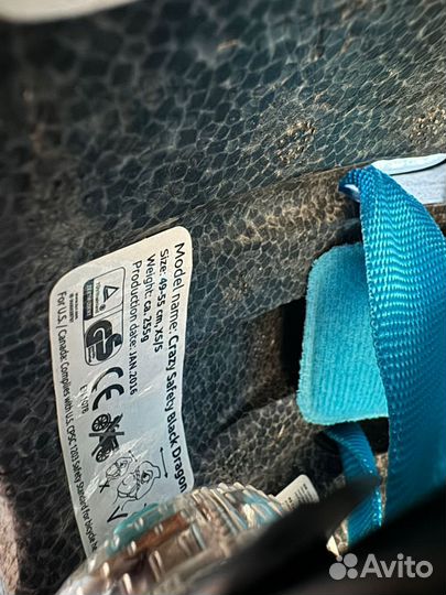 Детский шлем Crazy Safety Black Dragon