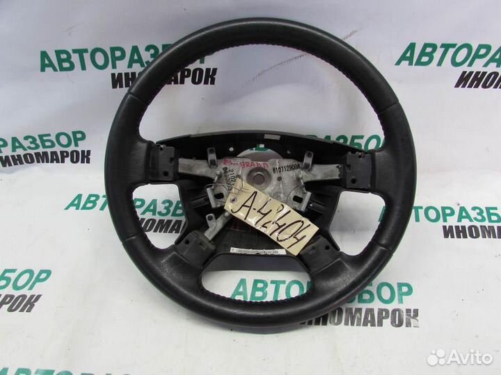 Рулевое колесо для AIR BAG для Geely Emgrand EC7