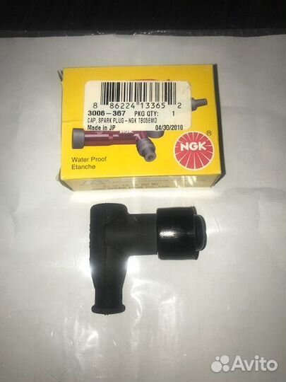 Свечной наконечник