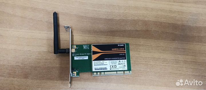 Wifi адаптер для пк