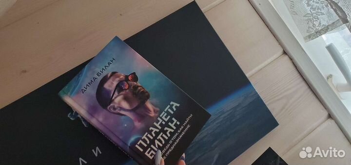 Старые журналы