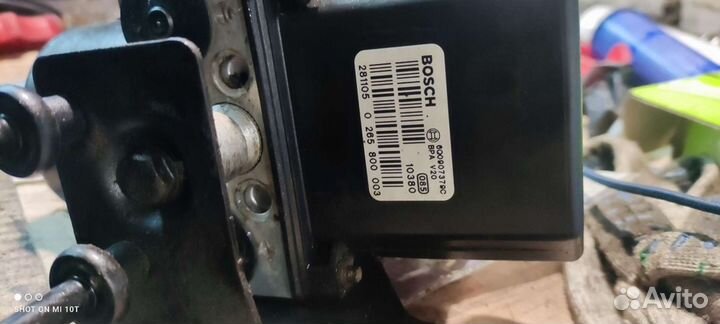 Блок ABS bosch 6Q0 615 117D