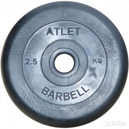 Диск обрезиненный 2,5 кг Barbell Atlet (чёрный)