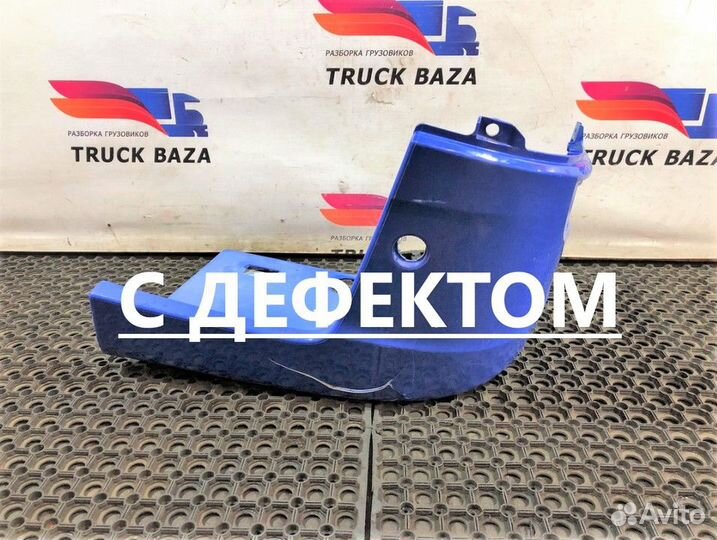 Угол бампера правый Scania 6-series