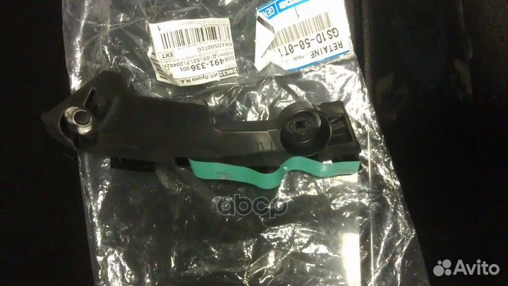 Кронштейт бампера GS1D500T1G mazda