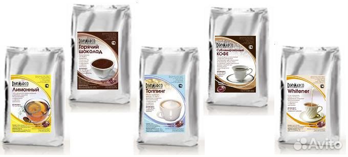 Установка, обслуживание, ремонт кофейных автоматов