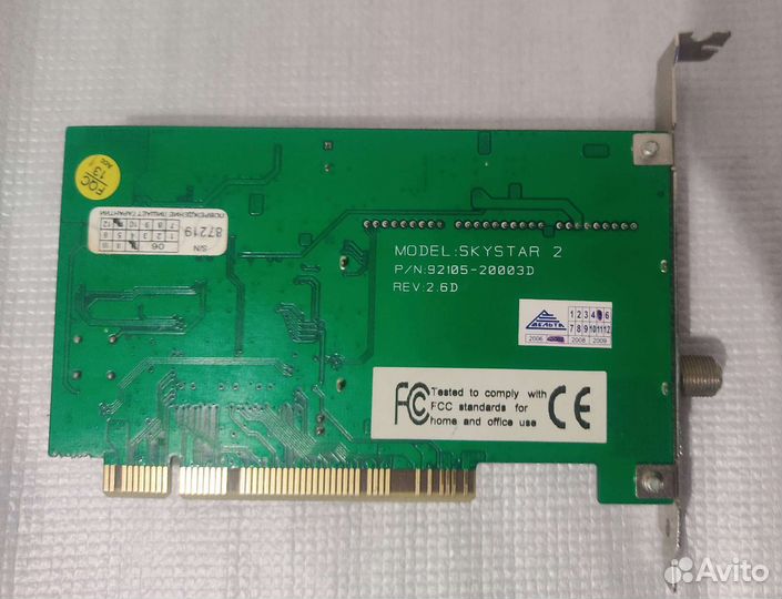 Спутниковая DVB-S карта TechniSat SkyStar 2