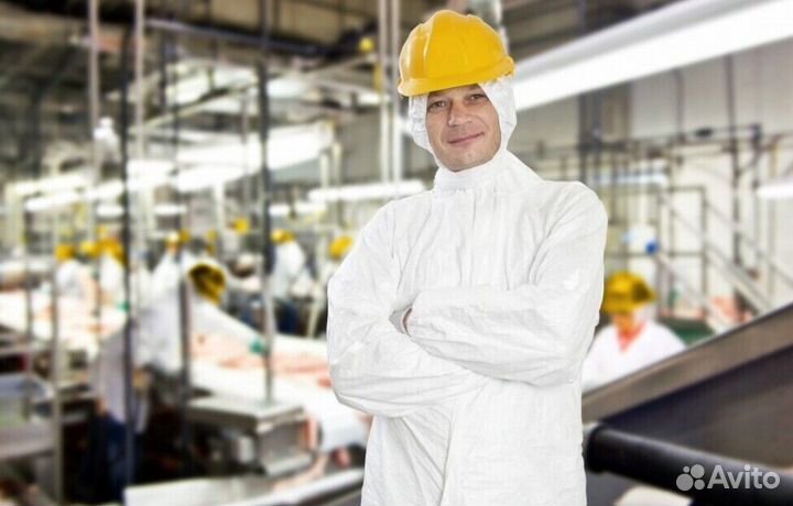 Работа разнорабочим на мясокомбинате(Вахта)