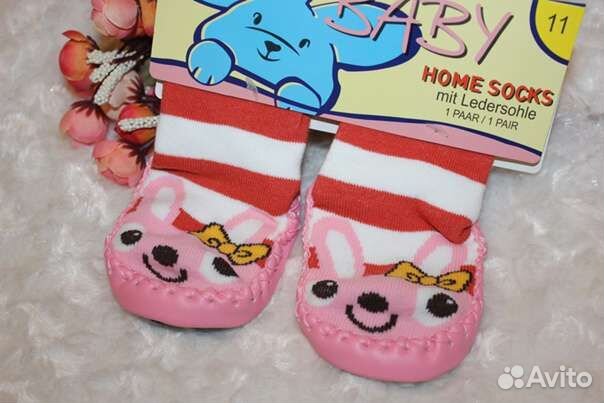 Носочки тапочки