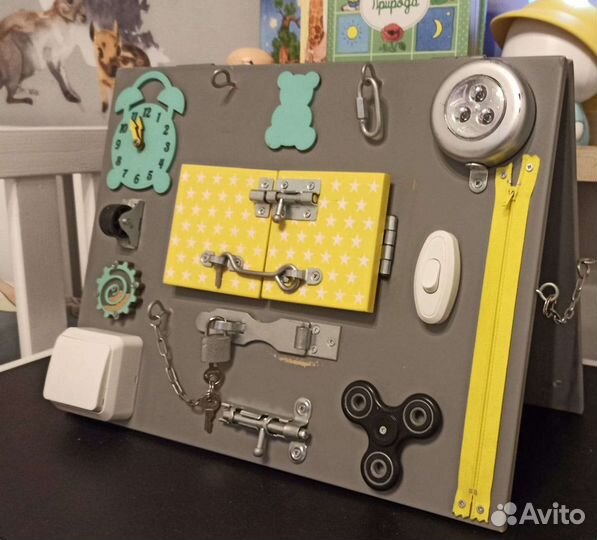 Бизиборд бу