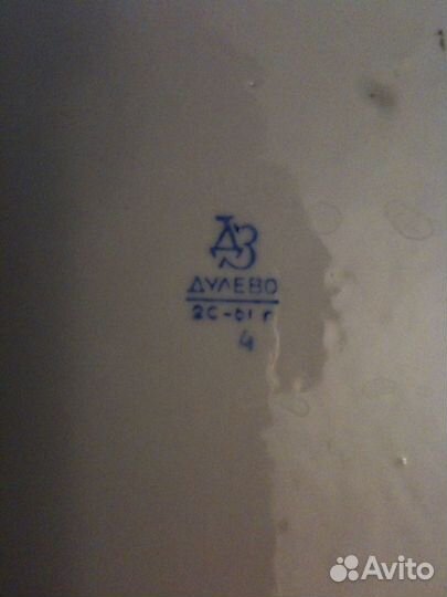 Супница Дулево, антиквариат, прошлого века