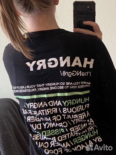 Одежда пакетом