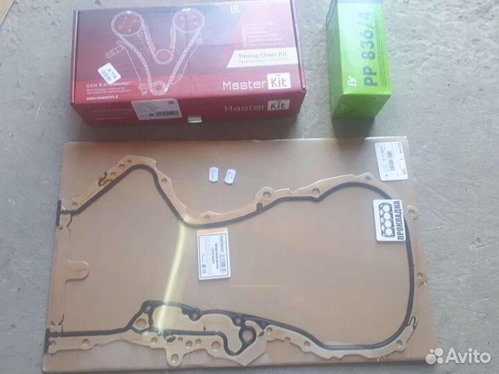 Ремкомплект цепи грм volkswagen polo