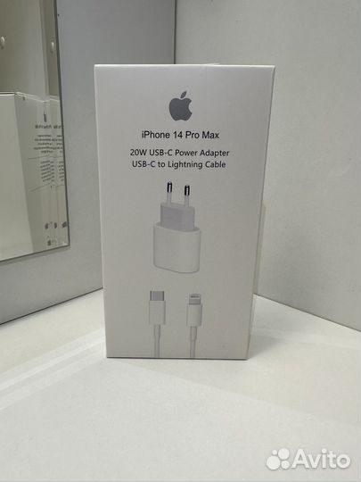 Зарядка на iPhone 20w (комплект)