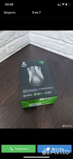 Беспроводная игровая мышь Razer DeathAdder V2 X