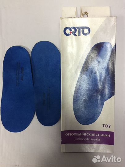 Стельки ортопедические детские новые