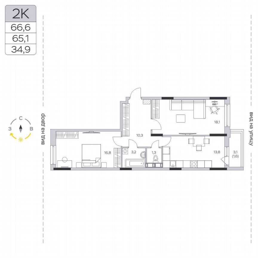 2-к. квартира, 65,3 м², 4/9 эт.