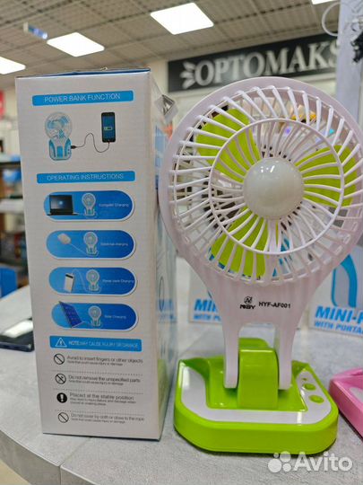 Настольная вентилятор