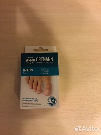 Вставка Ortmann Inton