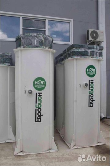 Канализация без откачки бесплатная доставка