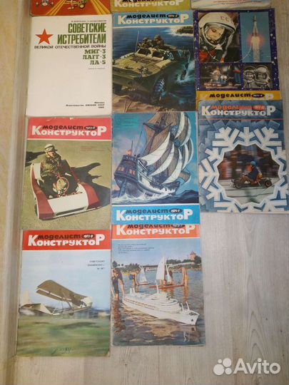 Моделист Конструктор СССР