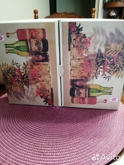 Набор стаканов СССР