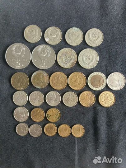 Колекционирование