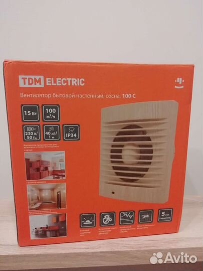 Вентилятор вытяжной для ванной