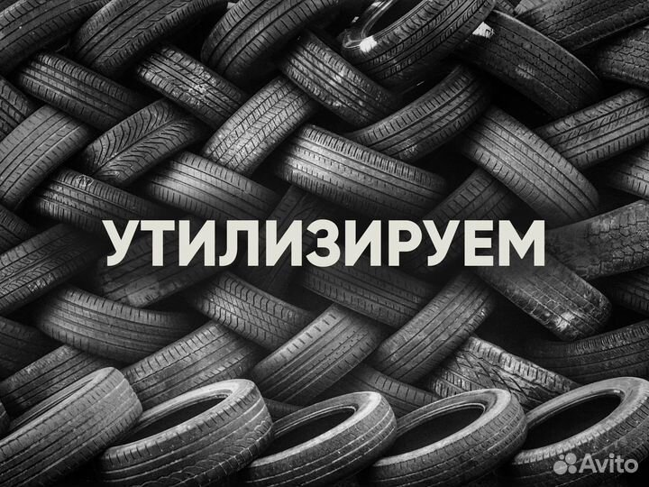 Pirelli P Zero 325/35 R23