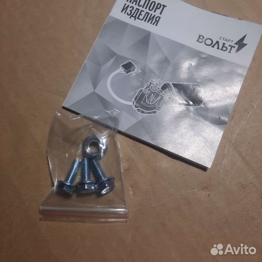 Моторчик стеклоочистителя на Газель Некст