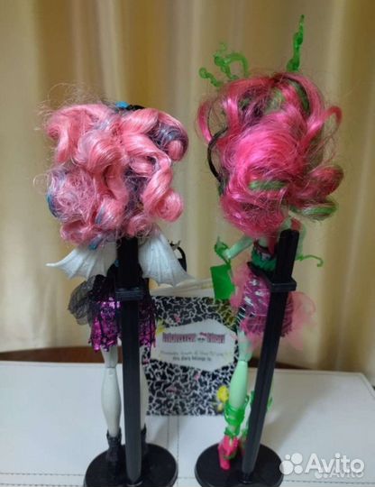 Куклы Монстер Хай