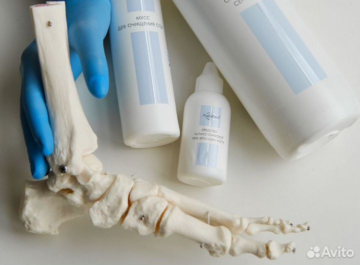 Курс аппаратного педикюра онлайн