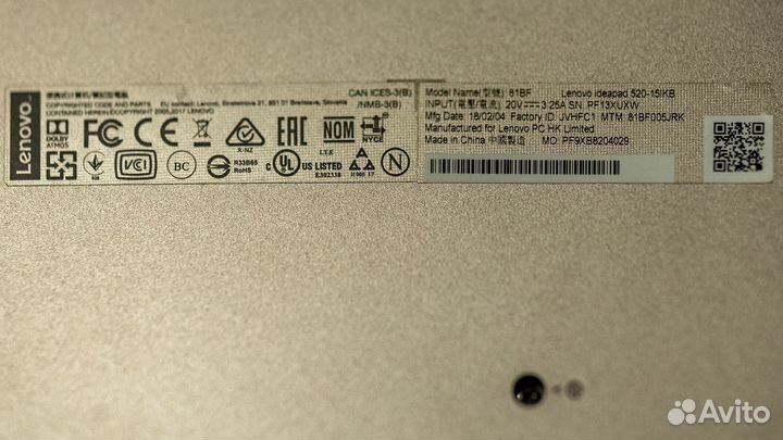 Ноут Lenovo IdeaPad 520-15IKB, матрица:15.6