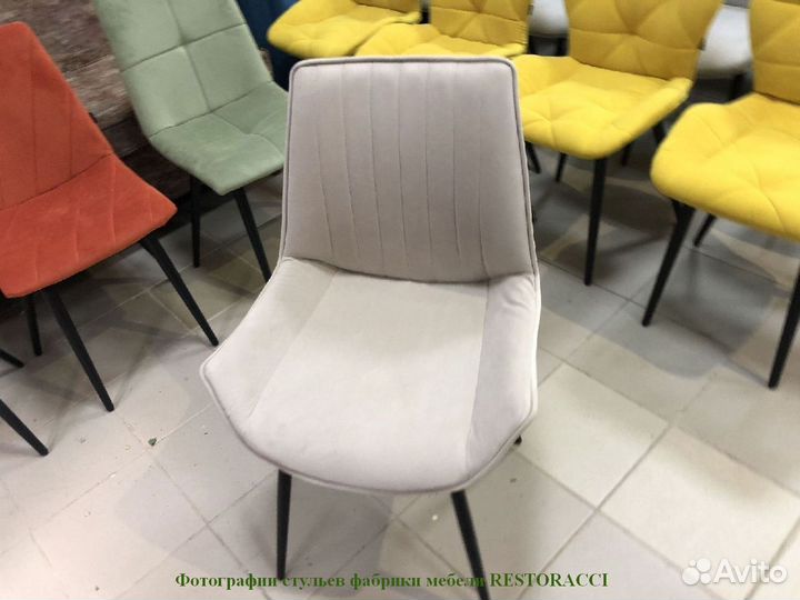 Стулья от производителя / Дизайн для дома и кафе