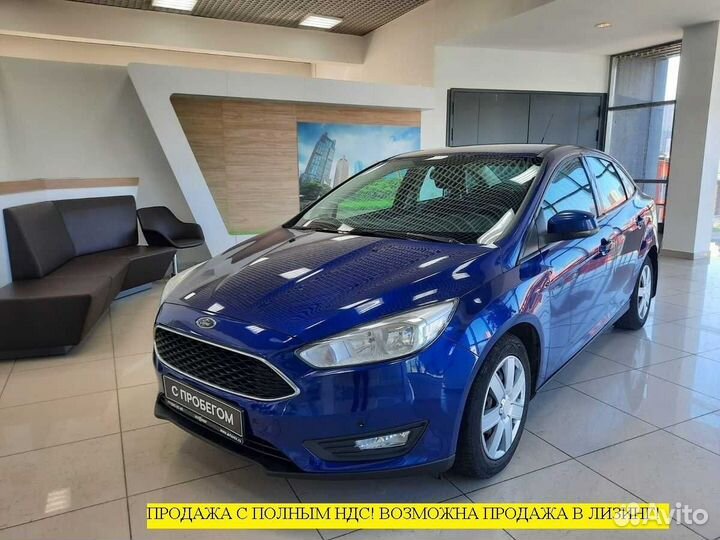 Ford Focus, 2016