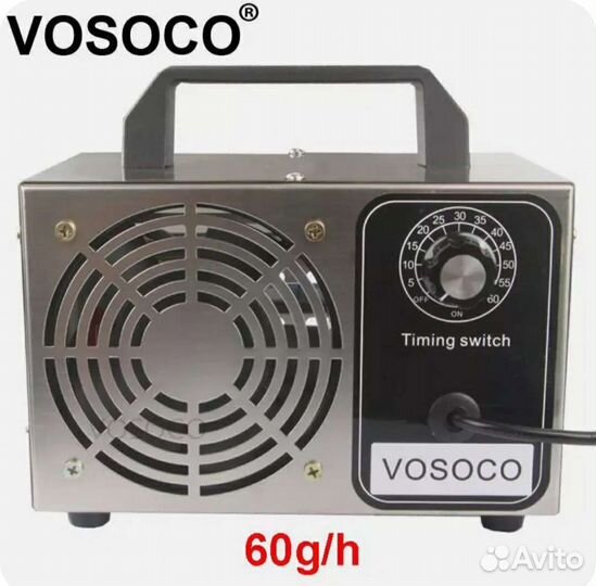 Генератор озона 60