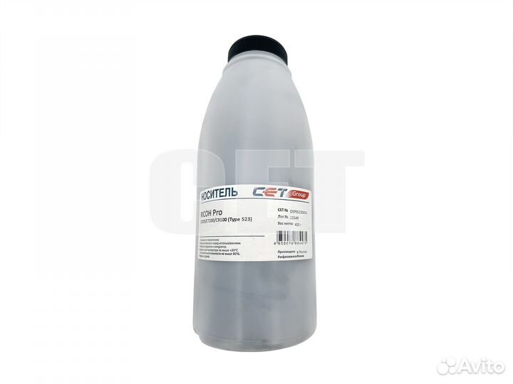 Носитель Type 523 для ricoh Pro C5100/C7100/C9100