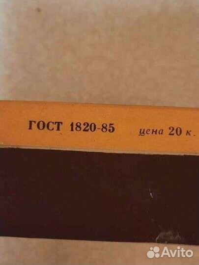 Спички СССР раритет.)