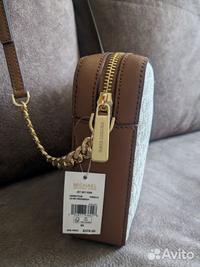 Сумка женская Michael Kors