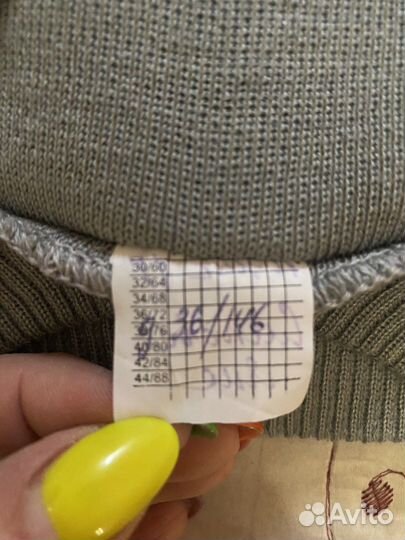 Жилетка детская