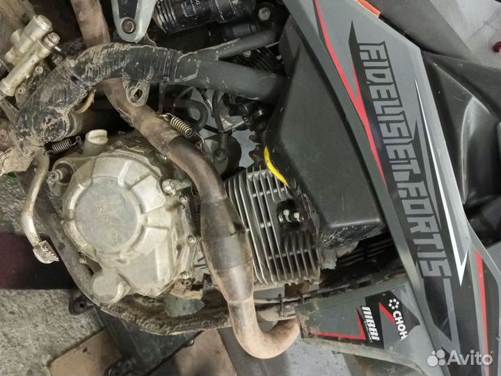 Двигатель 172 fmm