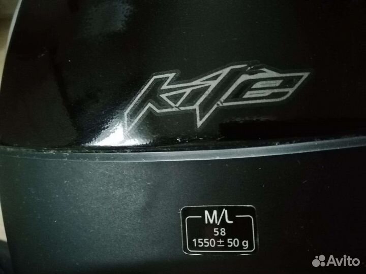 Мото экипировка