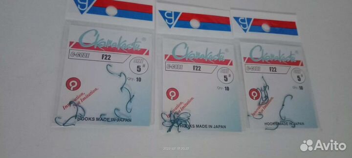 Крючки для рыбалки на карпа #5