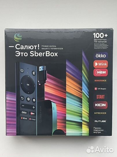 Тв приставка sberbox 4k UHD новая