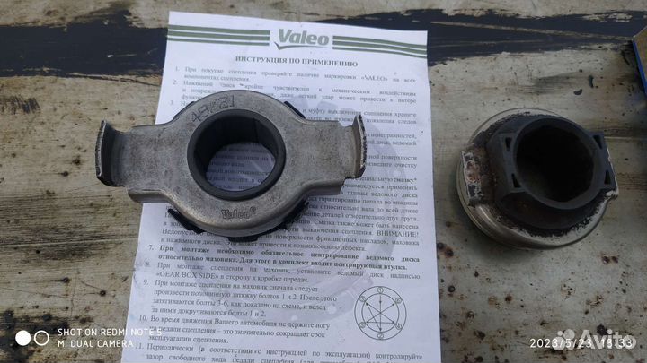 Выжимной подшипник приора