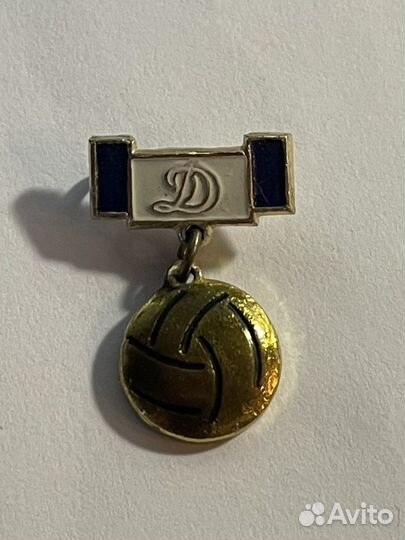 Значок Динамо