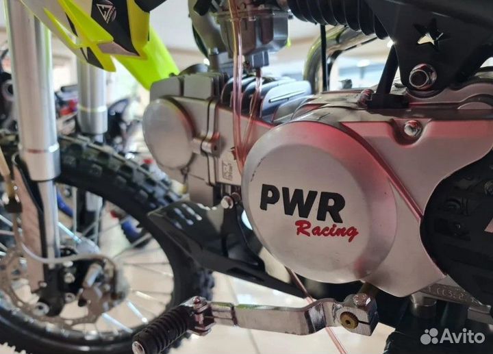 Питбайк PWR Racing FRZ 125