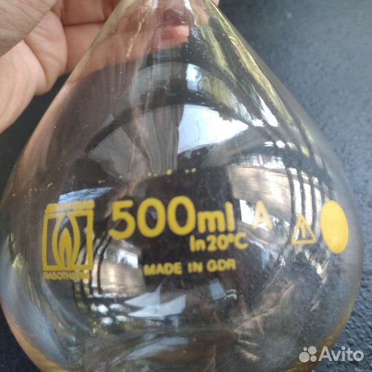 Колба с притертой пробкой гдр