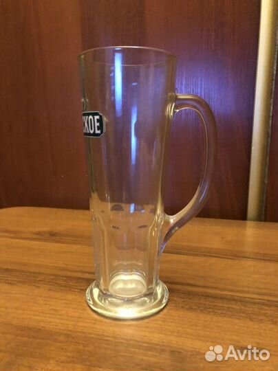 Пивная коужка Клинское